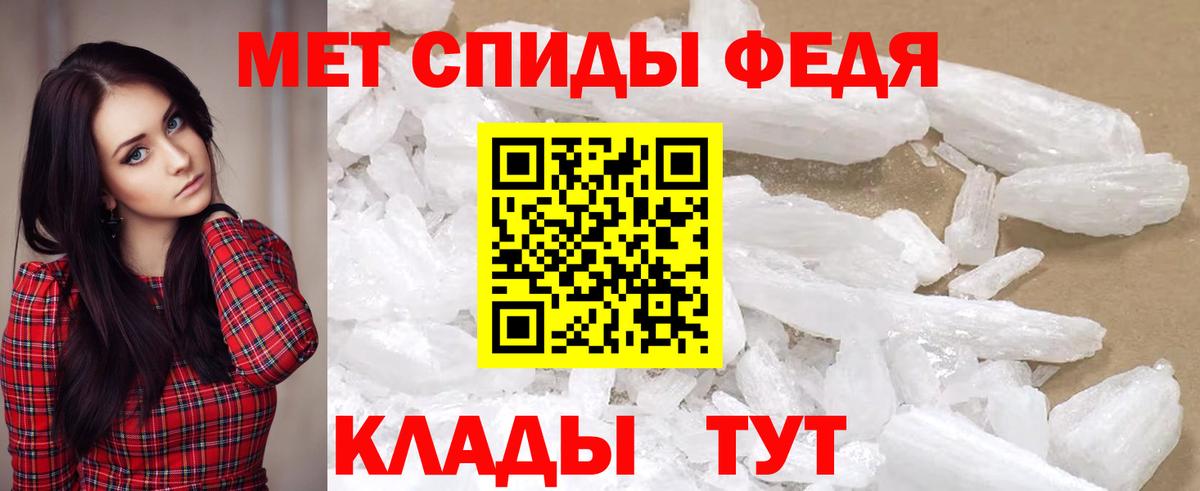 АМФ Premium Кудымкар