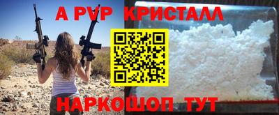 кокаин колумбия Гусь-Хрустальный