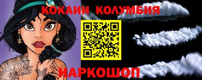 mix Гусиноозёрск