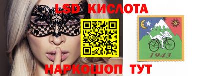 кокаин колумбия Гусь-Хрустальный