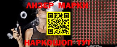 mix Гусиноозёрск