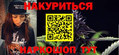 mix Гусиноозёрск