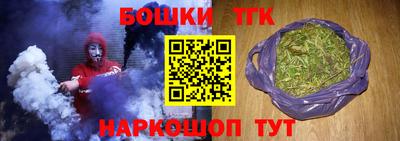 mix Гусиноозёрск