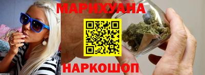 mix Гусиноозёрск