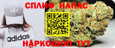 герыч Шелехов