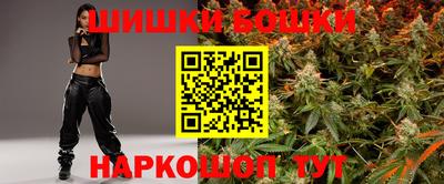 mix Гусиноозёрск