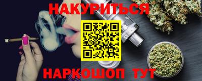 mix Гусиноозёрск