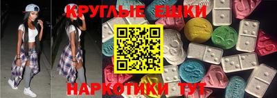 кокаин колумбия Гусь-Хрустальный