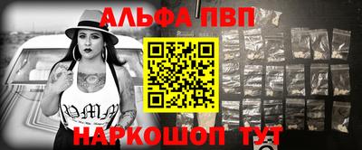 кокаин перу Шахты