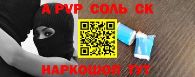 mix Гусиноозёрск