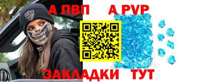 метамфетамин Гусев