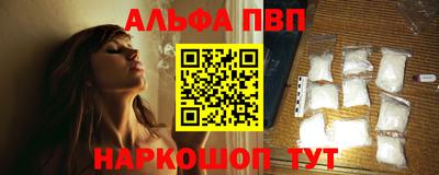 mix Гусиноозёрск