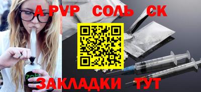 кокаин колумбия Гусь-Хрустальный