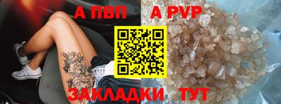 метамфетамин Гусев