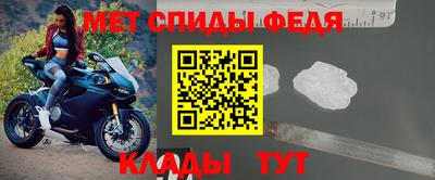 mix Гусиноозёрск