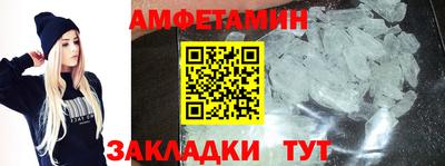 mix Гусиноозёрск