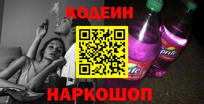 кокаин колумбия Гусь-Хрустальный