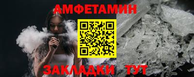 кокаин колумбия Гусь-Хрустальный