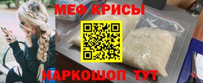 mix Гусиноозёрск