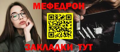кокаин колумбия Гусь-Хрустальный