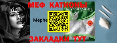 кокаин колумбия Гусь-Хрустальный