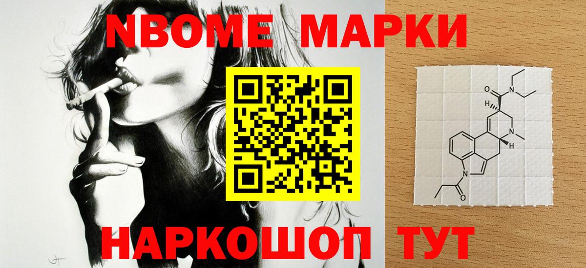 LSD-25 экстази  ЛСД экстази ecstasy  Лсд 25 экстази кислота  Вход с VPN  Кудымкар 