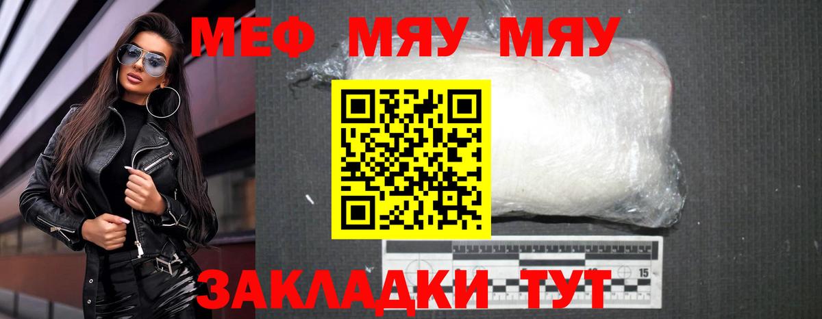 Cocaine Кудымкар