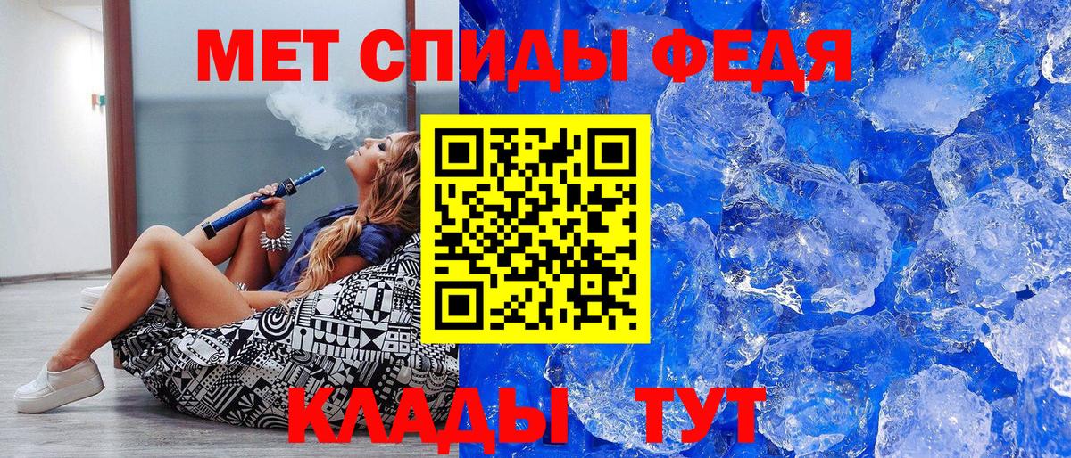 Гашиш  Кудымкар  Cocaine  Экстази  Мефедрон кристаллы  Вход с VPN 